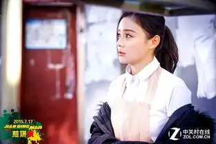 忽略五毛特效影荒七月我们一起去捉妖
