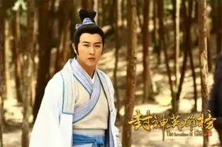 李易峰冯绍峰钟汉良男星古装造型谁最赞