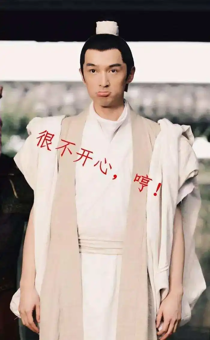 唐嫣公布恋情,最开心是罗晋,最受伤男人却是他