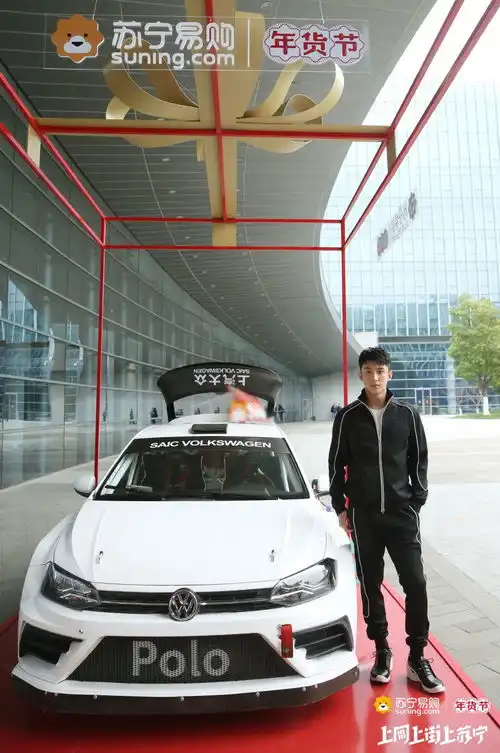 锁定真爱粉黄景瑜就是苏宁年货节首席体验官