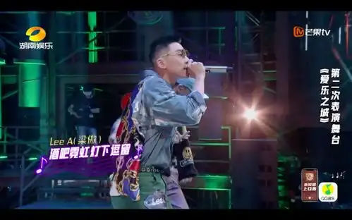 爱乐之城的音符是怎样落在地上的
