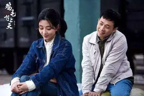 三读鸡毛飞上天,才懂得骆玉珠抛弃陈江河的真实原因