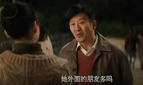 漫长的季节几个细节,大爷满脑子占有沈默,哑巴断然饶不了
