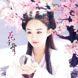 细数赵丽颖女主演绎经历到了楚乔传果然还在增长
