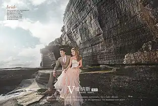 北海婚纱摄影拍照应该注意哪些细节