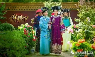 这么多怪异的古装造型,是梁静茹给他们的勇气设计出来的吗
