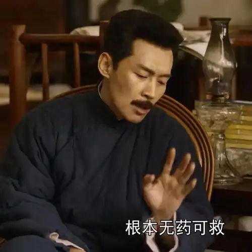 内娱有明星承认过自己出轨吗
