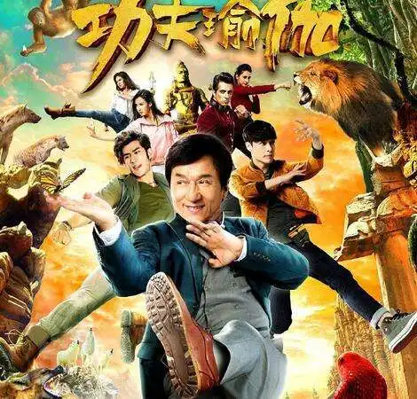 金桂飘香愉悦乐享十月活动预告