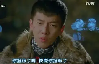 孙悟空谈起恋爱会是什么样子花游记告诉你这事不一般
