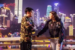 二次初恋剧照曝光,杜天皓王嘉宁为爱起舞