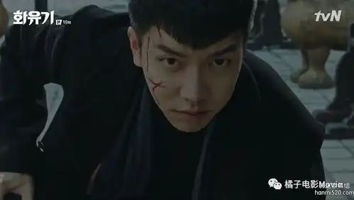 又烂尾花游记真的确定不再加拍两集救救场
