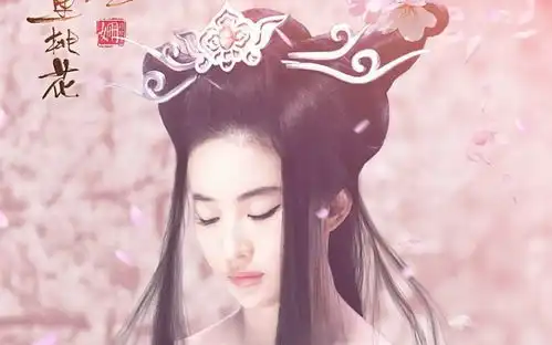从赵灵儿到花木兰,看刘亦菲的蜕变之路
