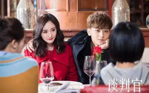 谈判官杨幂的出场太霸气,果然是首席谈判官