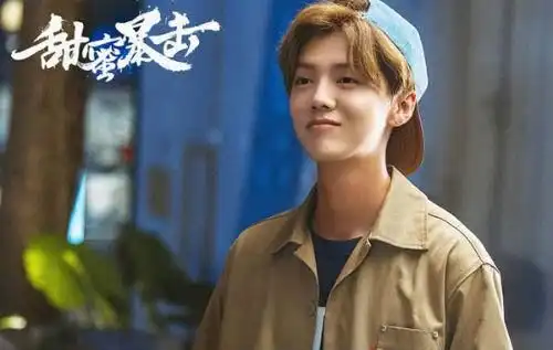 甜蜜暴击鹿晗读女子学校,网友果然是暴击