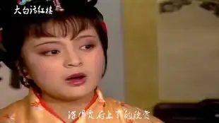 红楼梦中,板儿的佛手和巧姐的柚子有什么寓意