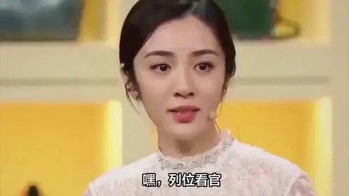 深扒俞灏明王晓晨恋爱,很多人说不配,真相找到了,她满脸幸福感
