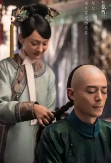 影视资讯如懿传今日上线
