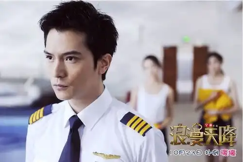 被关晓彤一首奇葩插曲带火的烂片,豆瓣3.5,夏雨的演技都救不了
