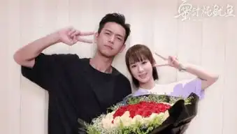 杨紫新剧蜜汁炖鱿鱼来袭,搭档四位小鲜肉,而前任秦俊杰惨遭退片