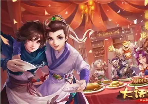 大话西游sf无限仙玉版下载,大话西游公益服手游私服