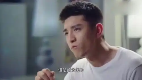 你和我的倾城时光吃货林浅上线,和厉致诚吃一份面,好甜