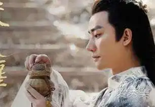 海上牧云记和术红玲是红袍女巫吗
