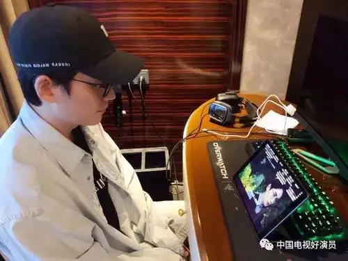 双世宠妃2剧照李沁