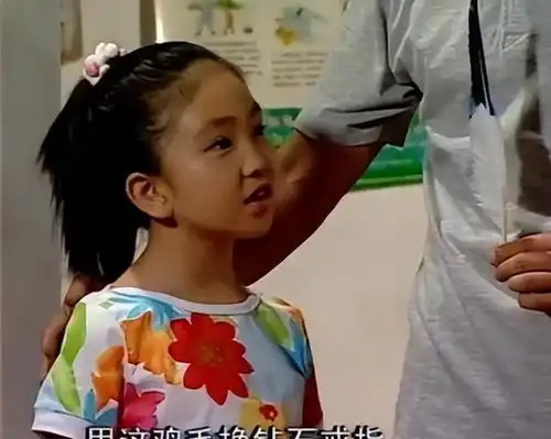 家有儿女19年后小演员今昔对比,有人逆