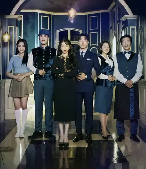 金秀贤特别出演德鲁纳酒店