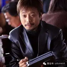 我是便衣乘警我能闻香识坏人
