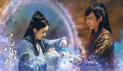 蜀山战纪之剑侠传奇玉无心丁隐的感情不及上官警我素因的催泪