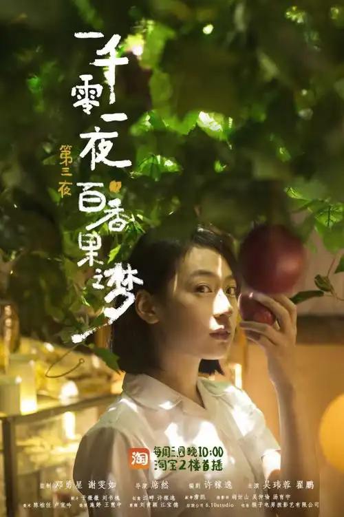 案例积累这些短视频案例如何运用到专业课答题中