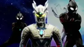 奥特银河格斗2巨大阴谋第二话剧照02