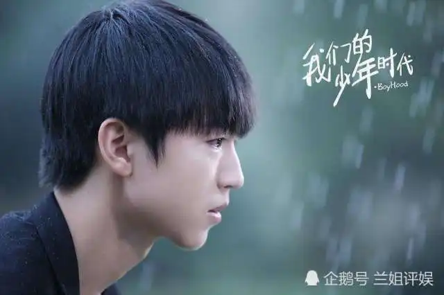 tfboys王俊凯在拍戏中最爱做这个动作,别错过看完后大笑7天
