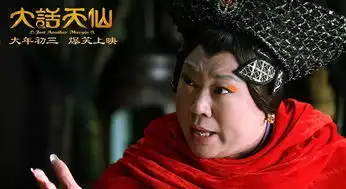 于谦新片票房仅67万,网友,没了吴京,德云社演员只能演烂片
