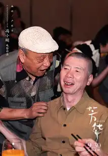 组图冯小刚和战友聚会忆青春芳华女郎伴奏献舞
