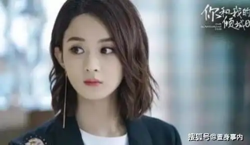 倾城时光这部剧不仅捧红金瀚,而且更让她成功翻红了