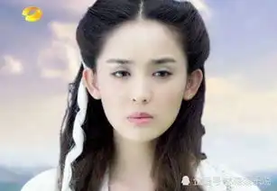 原来当年轩辕剑中的于小雪并不是古力娜扎定妆照曝光,网友可惜