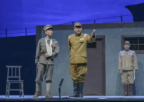 现代京剧红灯记剧照
