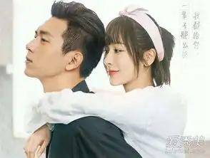 亲爱的热爱的吻戏壁咚剧照韩商言佟年高甜瞬间看不够
