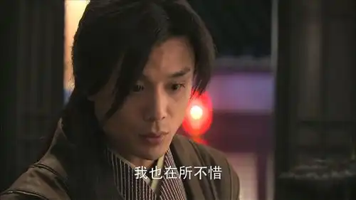 天师钟馗三弟耿直要去帮助冯绍峰,触犯天条也要去救人