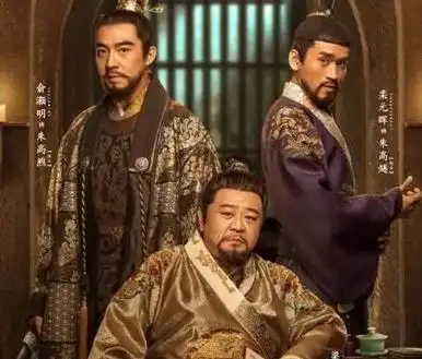 大明风华朱高燧历史原型,诬陷太子毒杀皇帝,太子却为他求情