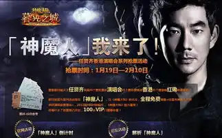 看演唱暮光之城带你去香港狼族来袭
