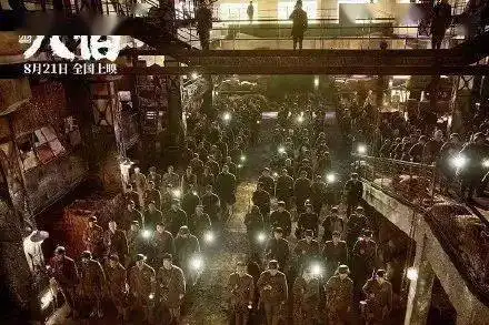 看八佰前,这段历史你应该了解

