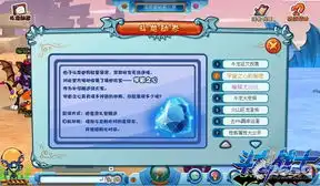 变异孵化斗龙战士宇宙之心的秘密
