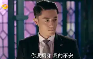 筑梦情缘首播开场就虐心杨幂造型获赞,霍建华眼神戏到位