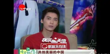 根正苗红李易峰爱国青年觉悟高