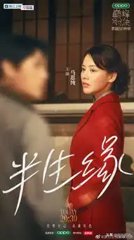 巅峰对决倒计3小时,含金量顶级,干货满满,记得来看
