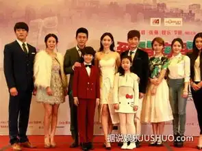 致单身520海报单身狗信爱