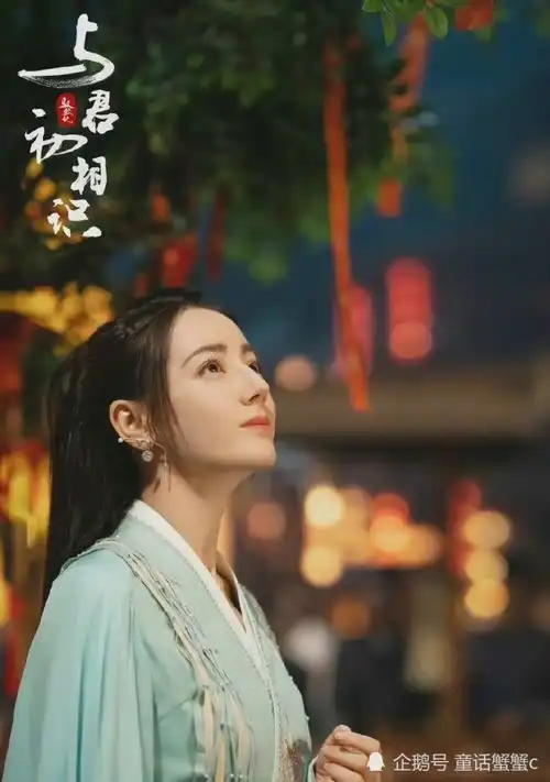 2022待播仙侠剧,有你想要追的吗
